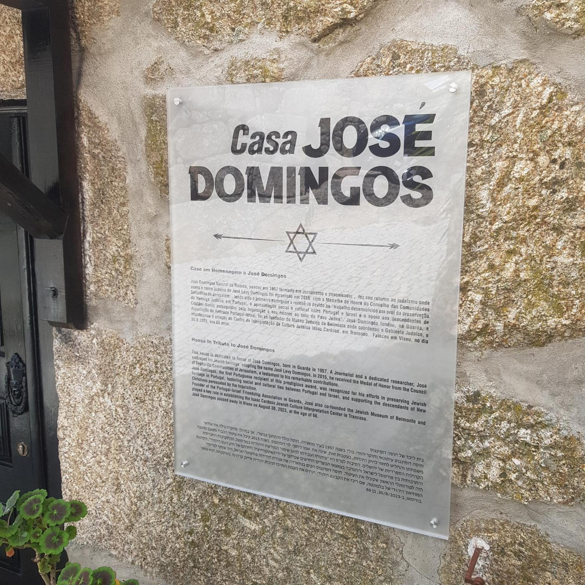 Jose Domingos Holiday home