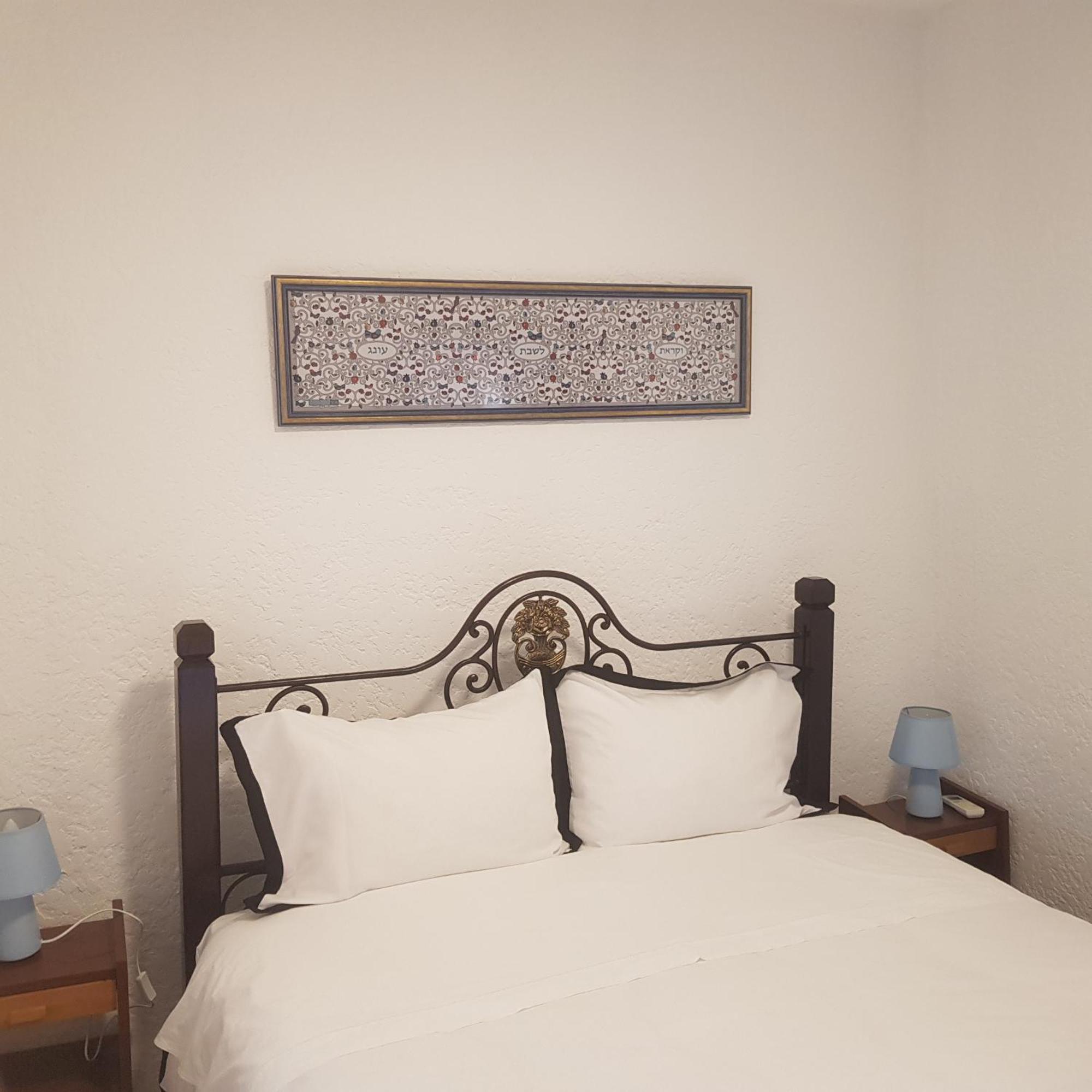 Jose Domingos Holiday home Belmonte (Castelo Branco)