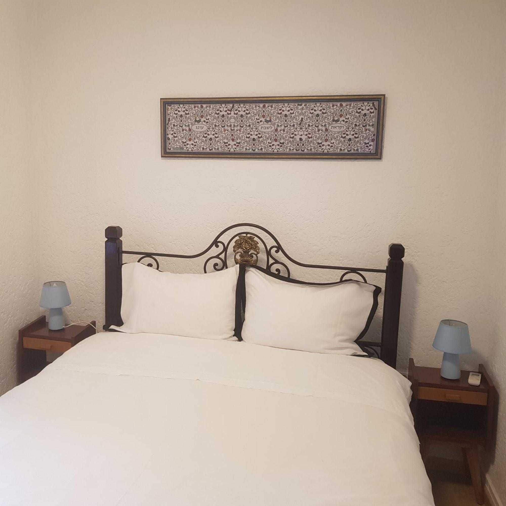 Holiday home Jose Domingos